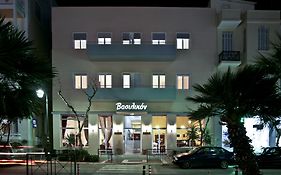 Ξενοδοχειο Βασιλικόν